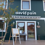 ダヴィッド パン - お店