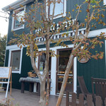 ダヴィッド パン - お店