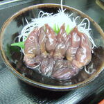 Chinchikurin - 