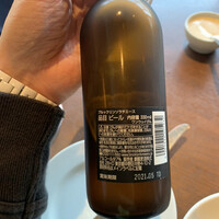 ユニオン スクエア トウキョウ - 