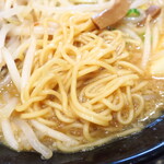 Raamen Ka Getsu Arashi - 麺