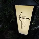 BISTRO tesoron UNA VACCO - 