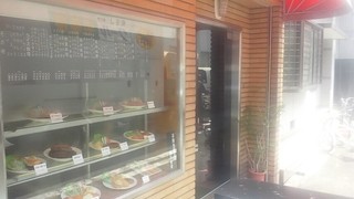 Gurirushikinami - 店舗入口