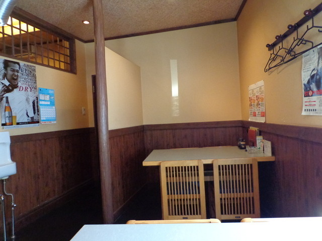 Ajidokoro Ten'yuu photo 5