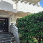 レストラン・モリエール - 