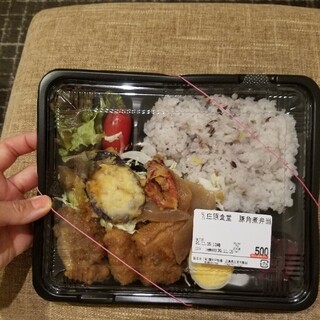 広島バスセンター内でおすすめのグルメ情報をご紹介 食べログ