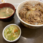 Sukiya - 牛丼特盛＋おしんこセット