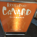 CANARD - 