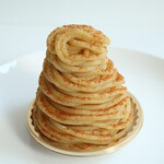 アヴランシュ・ゲネー - 