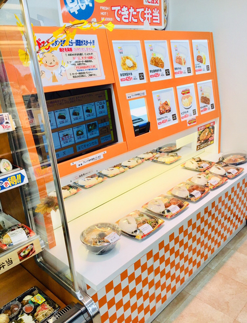 おべんとうのヒライ 古賀バイパス店 ししぶ 弁当 食べログ おべんとうのヒライ 古賀バイパス店 ししぶ 弁当 食べログ