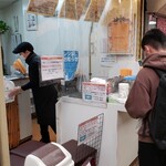 あんどれ - 