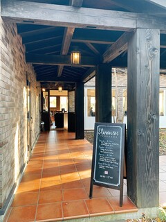 イレブンシス ティールームス - 