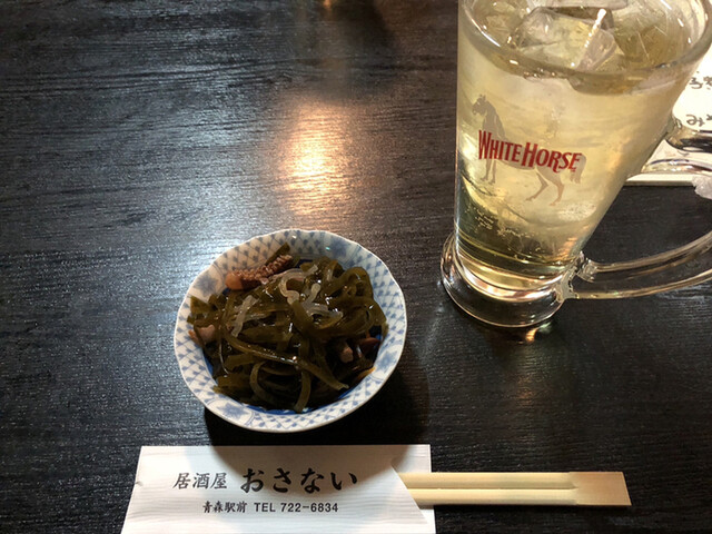 居酒屋おさない 青森 居酒屋 食べログ 居酒屋おさない 青森 居酒屋 食べログ
