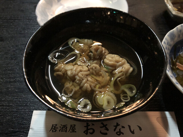 居酒屋おさない 青森 居酒屋 食べログ