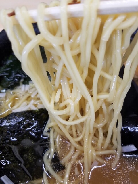 Ramen Inter photo 4