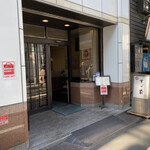 すゞ家 - お店の入り口です