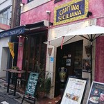 CANTINA SICILIANA - 