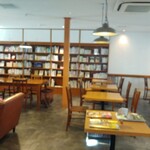 마루야마 커피 하루니레 테라스점