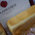 馬車道グラヌーズ - 