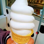 ユウディアイスクリーム - 