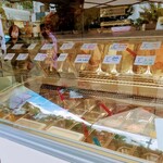 ユウディアイスクリーム - 