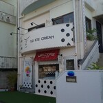 ユウディアイスクリーム - 