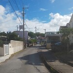 ユウディアイスクリーム - 