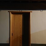 すし処 めくみ - 