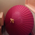 すし処 めくみ - 