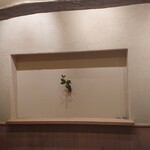 すし処 めくみ - 