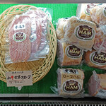 相原精肉店 - 相原ハム工房特製のハム