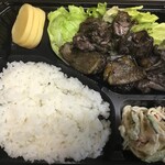 Koma - 宮崎地鶏の炭火焼弁当