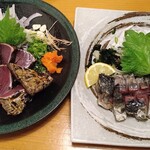 居魚屋 網元 別邸 - 