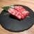 肉の割烹 田村 - 料理写真:
