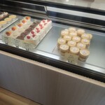 やました菓子店 - 