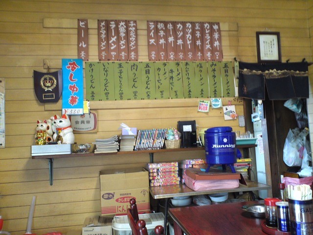 平沢屋食堂（ヒラサワヤショクドウ） - 保原（ラーメン）の写真