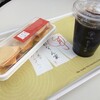 Cafeねんりん家 羽田空港店