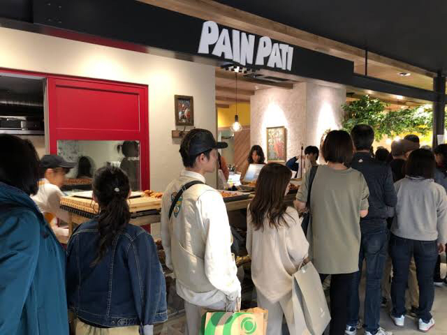 パンパティ グランベリーパーク店 Painpati 南町田グランベリーパーク パン サンドイッチ その他 食べログ