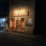 らぁ麺 桃の屋 - 外観