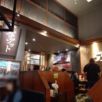 Tsukemen Ramen Fujiyama Gogo - 内観