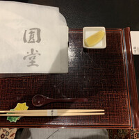 京都祇園 天ぷら八坂圓堂 - 