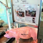 HyLife Pork TABLE - 