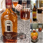 イチリン ハナレ - 紹興酒各種