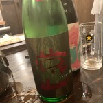 くしよし  - 