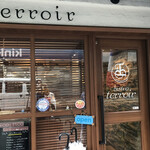 Bistro terroir - お店