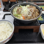 Yoshinoya - 鍋