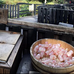 季の湯 雪月花 - 