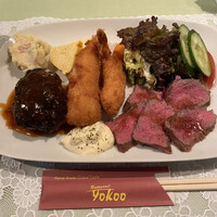洋食 ヨコオ - 