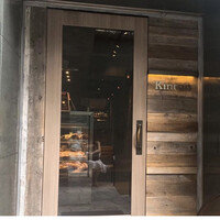 六本木焼肉　Kintan - 