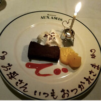 ブラッスリーオザミ 東京スカイツリータウン･ソラマチ店 - 